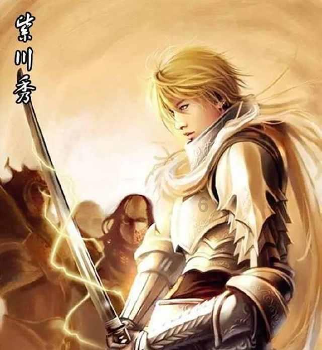 时尚女王颁奖典礼