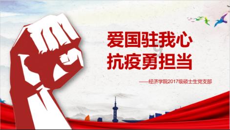 装甲坦克大战无敌版