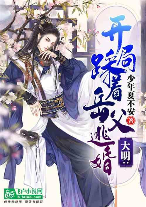 请出示文件